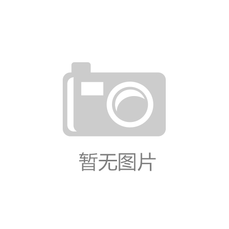 青岛农村水站优质选择海洁尔赋能乡村饮水安全